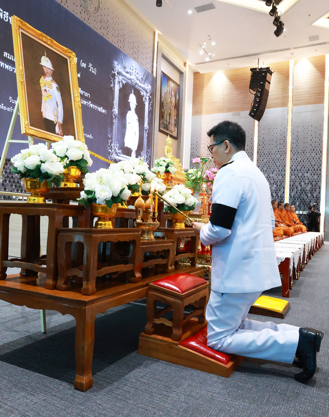 สถาบันคุ้มครองเงินฝาก ร่วมงานพิธีสัตตมวาร (ครบ 7 วัน) ถวายเป็นพระกุศลแด่สมเด็จพระเจ้าลูกเธอ เจ้าฟ้าพัชรกิติยาภา นเรนทิราเทพยวดี กรมหลวงราชสาริณีสิริพัชร มหาวัชรราชธิดา ณ กระทรวงการคลัง 2
