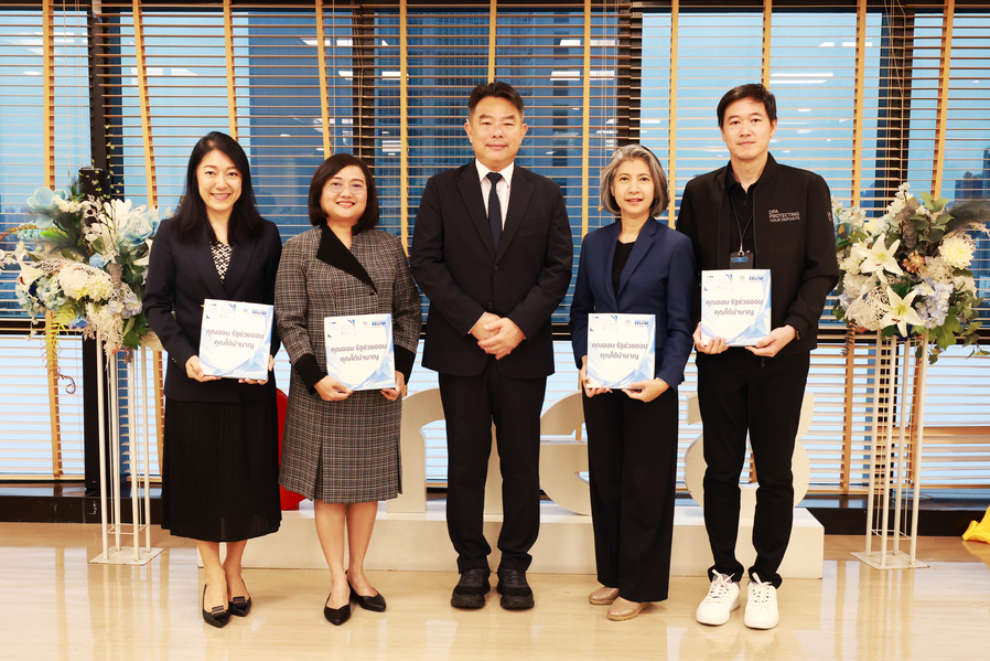 DPA แสดงความยินดีเลขาธิการ กอช. พร้อมสานต่อความร่วมมือส่งเสริมการออมและความมั่นคงทางการเงินของประชาชน 2