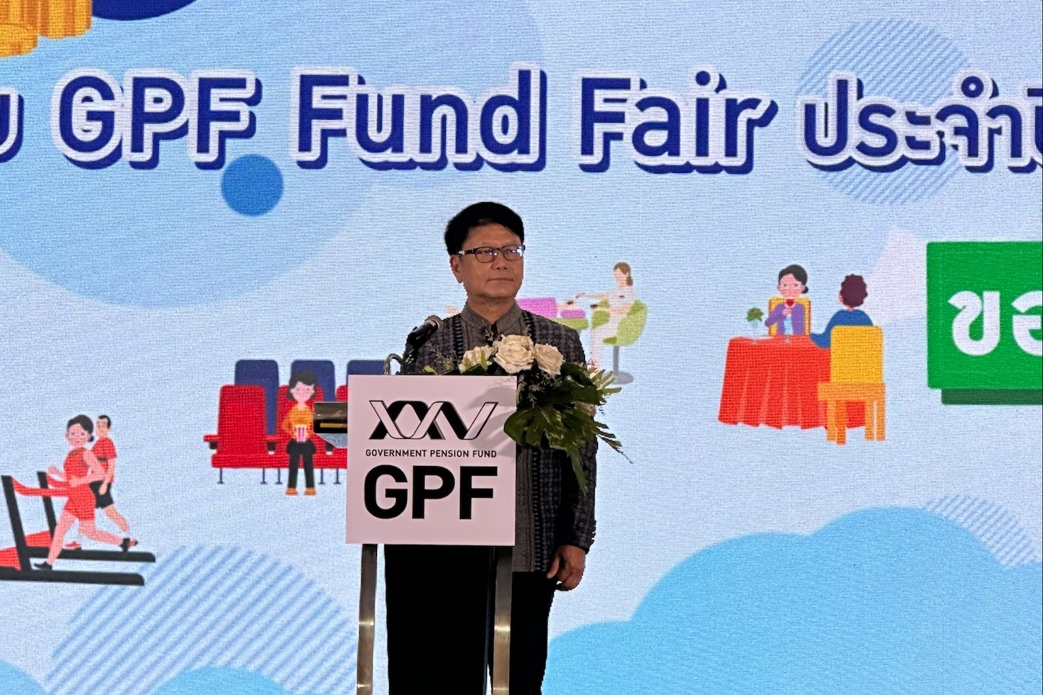 สถาบันคุ้มครองเงินฝากร่วมออกบูธในงาน “GPF Fund Fair” สร้างความรู้ความเข้าใจด้านการคุ้มครองเงินฝากแก่สมาชิก กบข. ณ จังหวัดขอนแก่น 2
