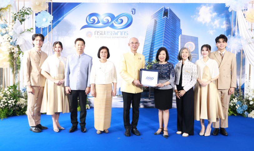 สถาบันคุ้มครองเงินฝาก ร่วมแสดงความยินดีวันคล้ายวันสถาปนากรมสรรพากร ครบรอบปีที่ 111 2