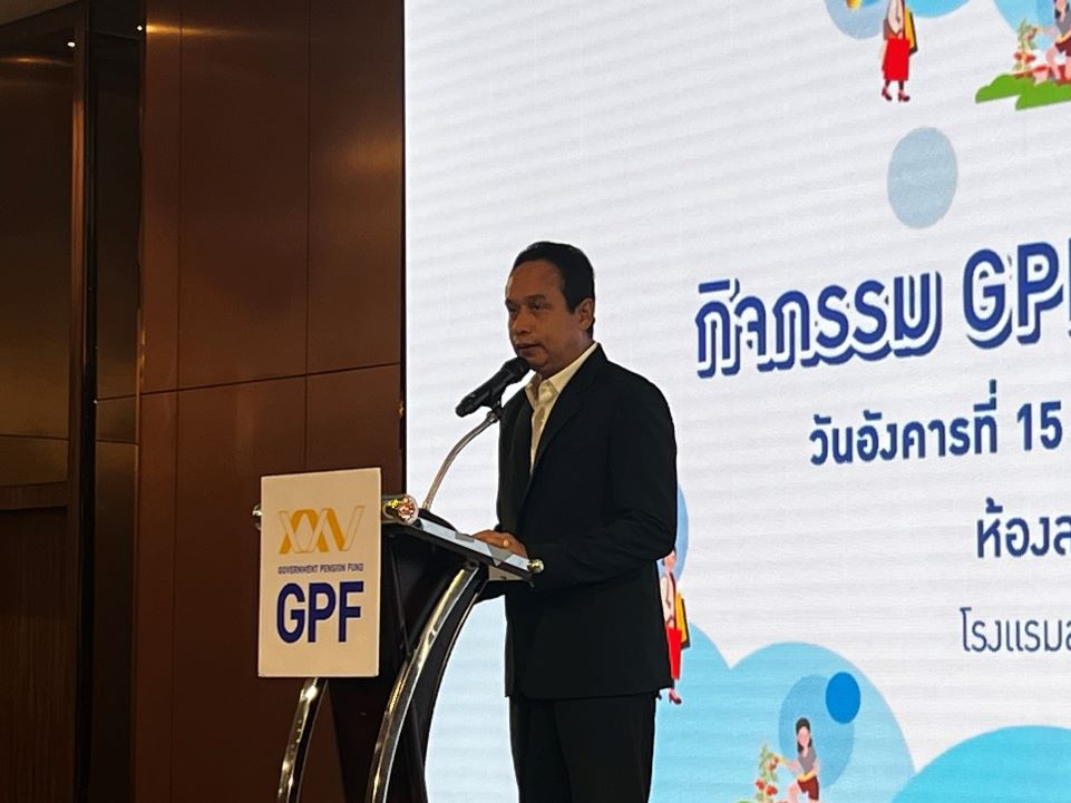 สถาบันคุ้มครองเงินฝากร่วมออกบูธในงาน “GPF Fund Fair” สร้างความรู้ความเข้าใจด้านการคุ้มครองเงินฝากแก่สมาชิก กบข. ณ จังหวัดสงขลา 2
