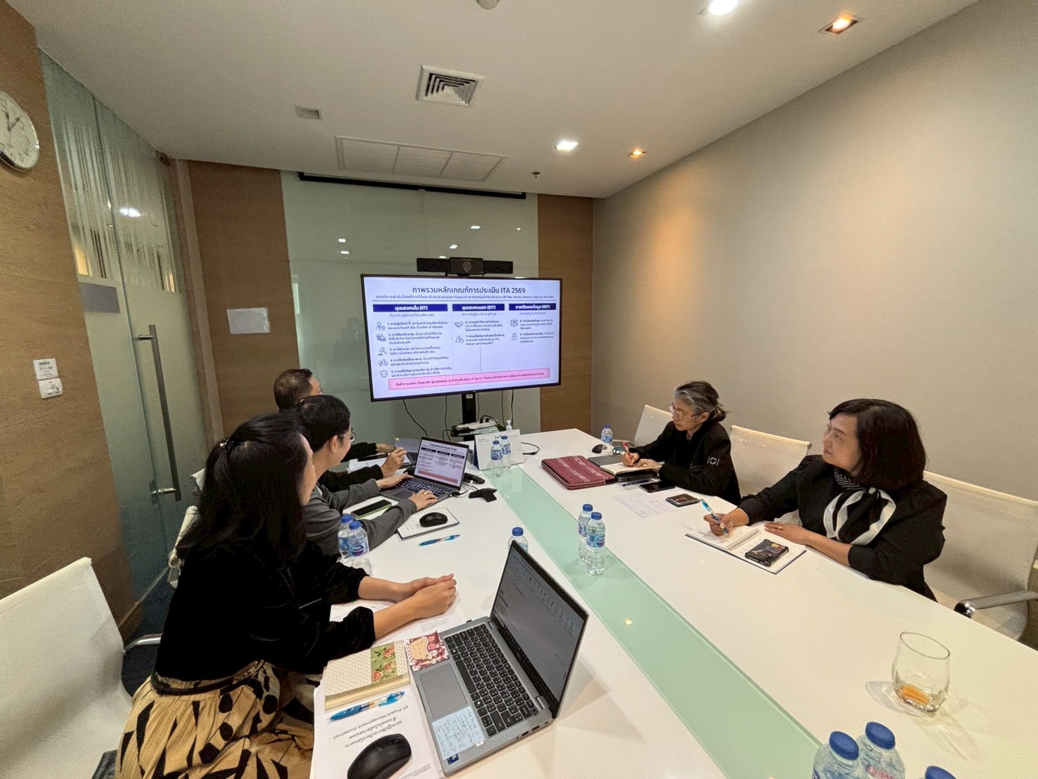 สถาบันคุ้มครองเงินฝาก จัดการประชุมหารือเพื่อพัฒนาองค์กร ในการประเมินคุณธรรมและความโปรงใสในการดำเนินงาน (ITA) ของสถาบันคุ้มครองเงินฝาก ประจำปีงบประมาณ 2569 2