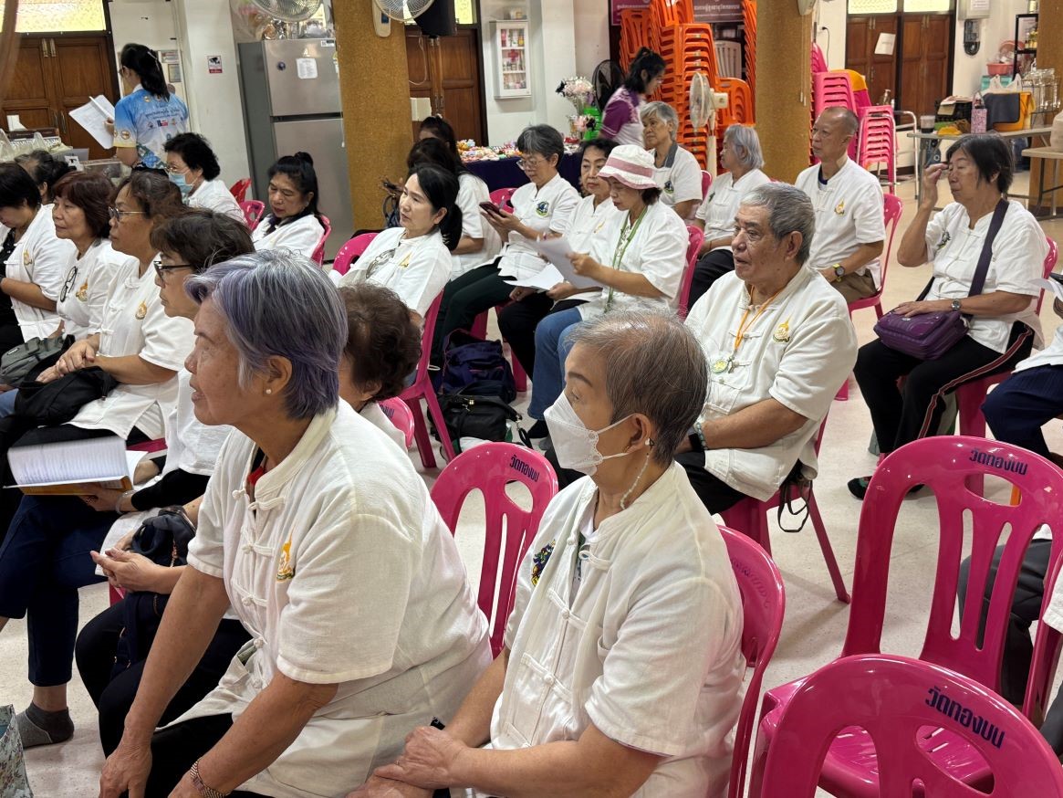 สถาบันคุ้มครองเงินฝากเดินหน้าสร้างภูมิคุ้มกันทางการเงินแก่ผู้สูงอายุ ส่งเสริมความรู้การคุ้มครองเงินฝากและการรับมือภัยมิจฉาชีพ 2