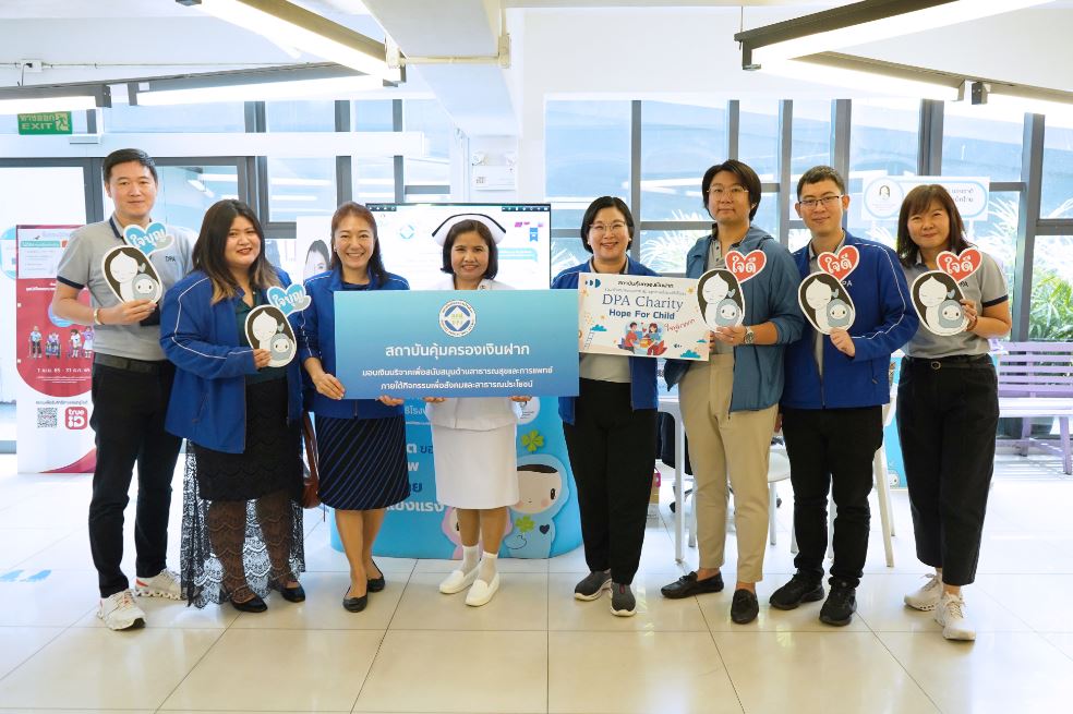 กิจกรรมเฉลิมพระเกียรติสมเด็จพระนางเจ้า ฯ พระบรมราชินี เนื่องในโอกาสวันเฉลิมพระชนมพรรษา 3 มิถุนายน 2567 1