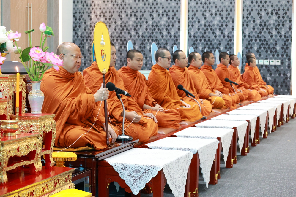 สถาบันคุ้มครองเงินฝากร่วมพิธีเจริญพระพุทธมนต์และทำบุญตักบาตรถวายพระกุศล เนื่องในการจัดงานฉลองพระชนมายุ 99 พรรษา สมเด็จพระอริยวงศาคตญาณ สมเด็จพระสังฆราช สกลมหาสังฆปริณายก 13