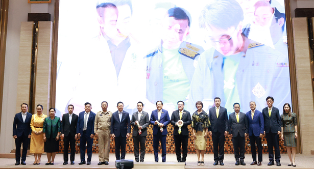 สถาบันคุ้มครองเงินฝากเข้าร่วมงานขอบคุณและอำลา รัฐมนตรีว่าการกระทรวงการคลัง และรัฐมนตรีช่วยว่าการกระทรวงการคลัง 3