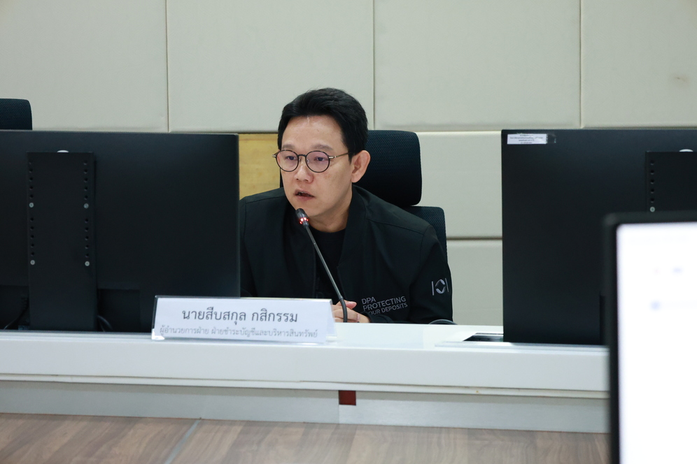 สถาบันคุ้มครองเงินฝากจัด Simulation ประจำปี 2569 ทดสอบกระบวนการสำคัญของงานพันธกิจ 7