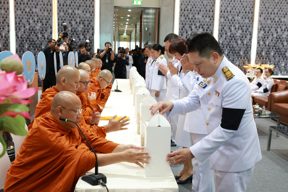 สถาบันคุ้มครองเงินฝากร่วมพิธีบำเพ็ญกุศลปัณรสมวาร (ครบ 15 วัน) ถวายเป็นพระราชกุศลแด่ สมเด็จพระนางเจ้าสิริกิติ์ พระบรมราชินีนาถ พระบรมราชนนีพันปีหลวง 12
