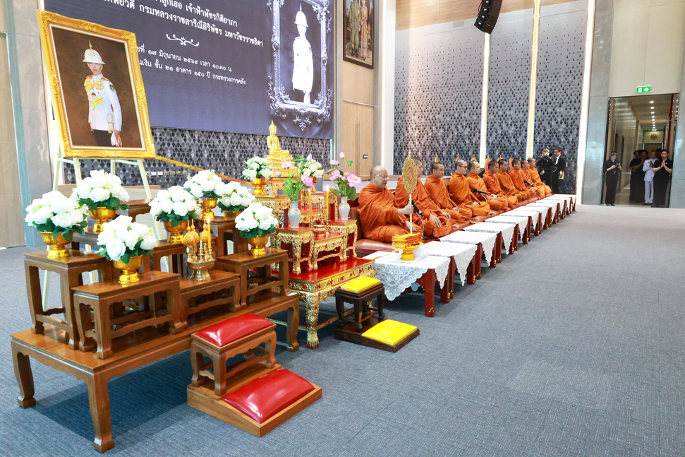 สถาบันคุ้มครองเงินฝาก ร่วมงานพิธีสัตตมวาร (ครบ 7 วัน) ถวายเป็นพระกุศลแด่สมเด็จพระเจ้าลูกเธอ เจ้าฟ้าพัชรกิติยาภา นเรนทิราเทพยวดี กรมหลวงราชสาริณีสิริพัชร มหาวัชรราชธิดา ณ กระทรวงการคลัง 8