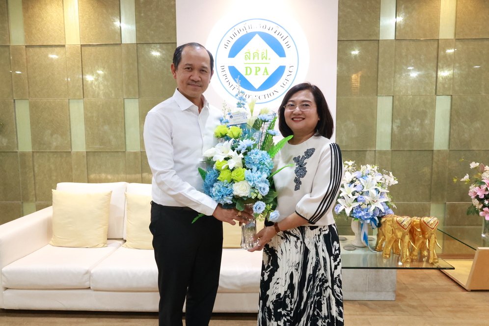 สถาบันคุ้มครองเงินฝากจัดพิธีทำบุญเนื่องในโอกาสครบรอบ 18 ปี วันก่อตั้งสถาบันคุ้มครองเงินฝาก 16