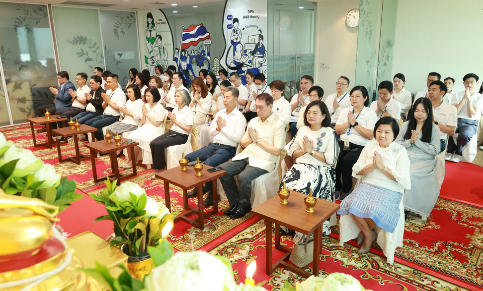สถาบันคุ้มครองเงินฝากจัดพิธีทำบุญเนื่องในโอกาสครบรอบ 18 ปี วันก่อตั้งสถาบันคุ้มครองเงินฝาก 7