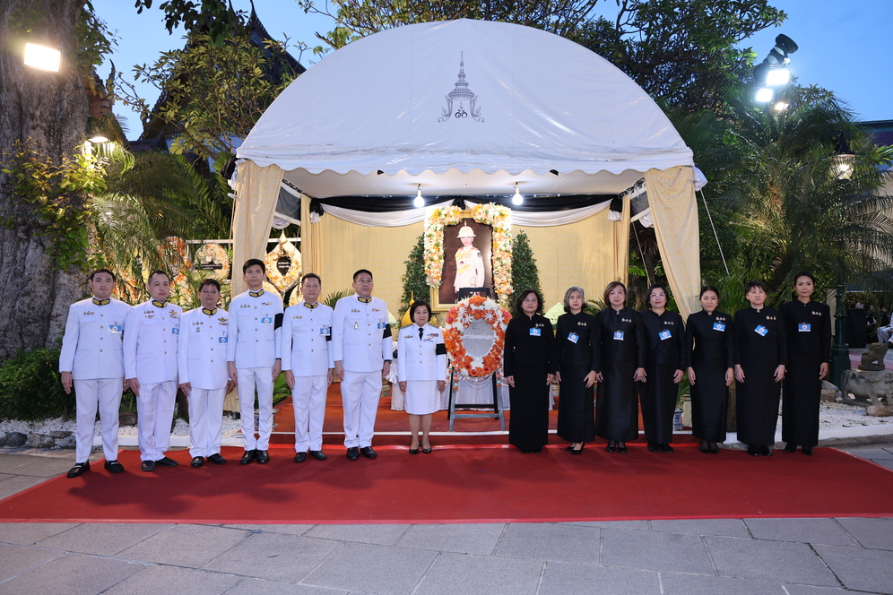 สถาบันคุ้มครองเงินฝาก (สคฝ.) เป็นเจ้าภาพพระพิธีธรรมสวดพระอภิธรรมพระศพ สมเด็จพระเจ้าลูกเธอ เจ้าฟ้าพัชรกิติยาภา นเรนทิราเทพยวดี กรมหลวงราชสาริณีสิริพัชร มหาวัชรราชธิดา 1