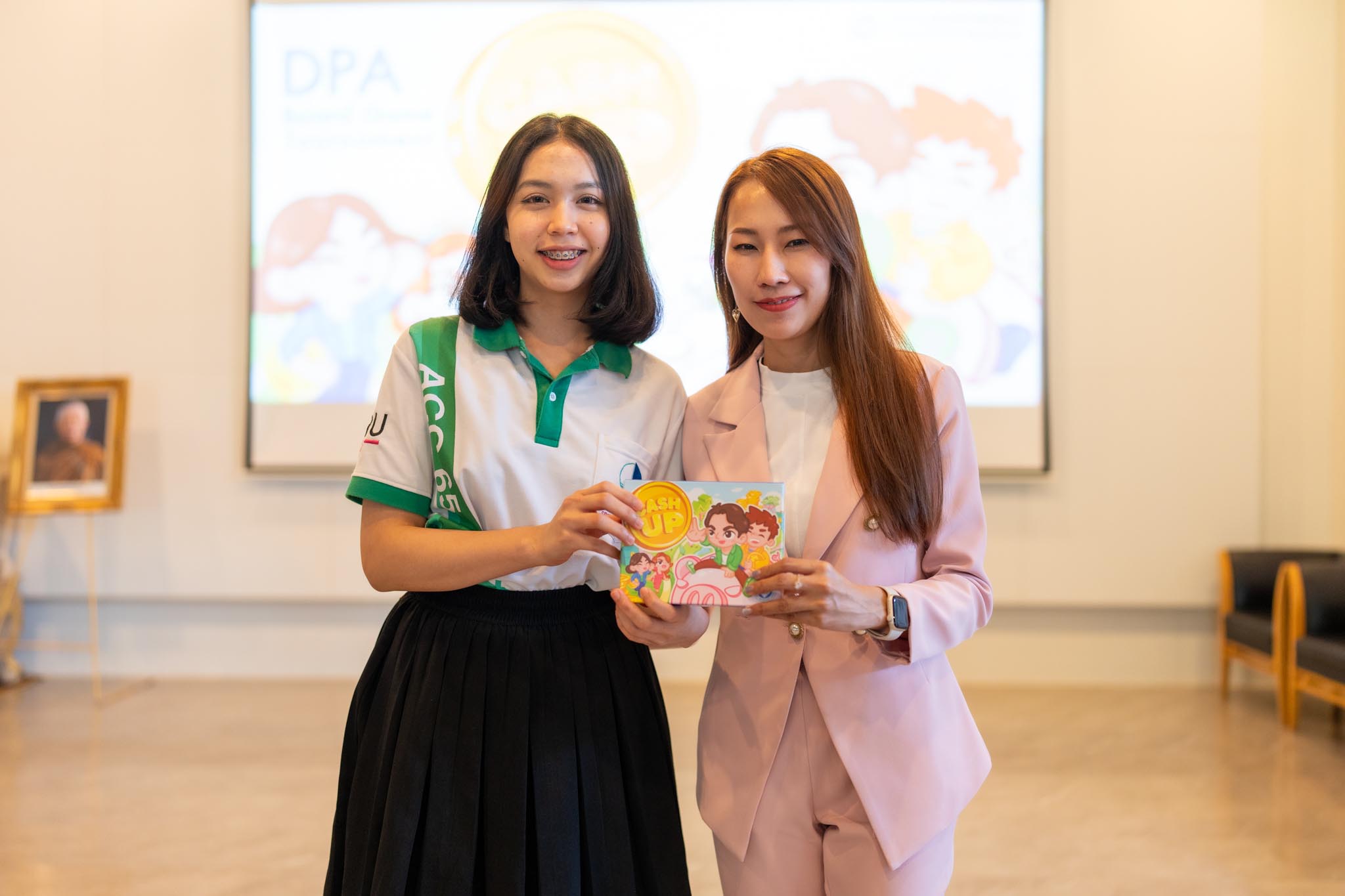 สถาบันคุ้มครองเงินฝากร่วมกับคณะบัญชี ม. ศรีปทุม จัดกิจกรรม DPA Board Game Tournament 5