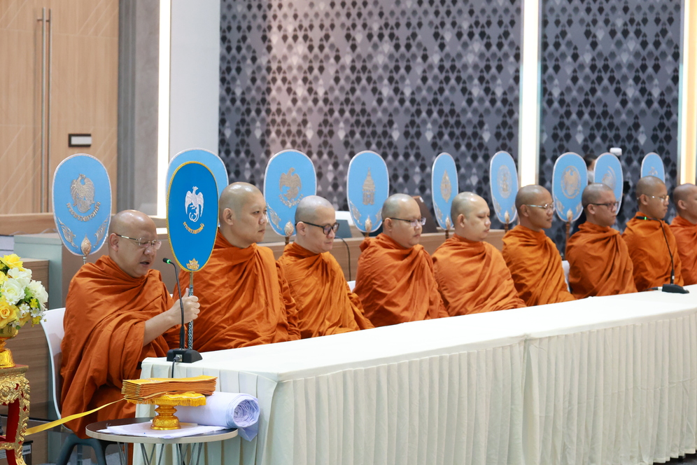 สถาบันคุ้มครองเงินฝากร่วมพิธีบำเพ็ญกุศลปัณรสมวาร (ครบ 15 วัน) ถวายเป็นพระราชกุศลแด่ สมเด็จพระนางเจ้าสิริกิติ์ พระบรมราชินีนาถ พระบรมราชนนีพันปีหลวง 10