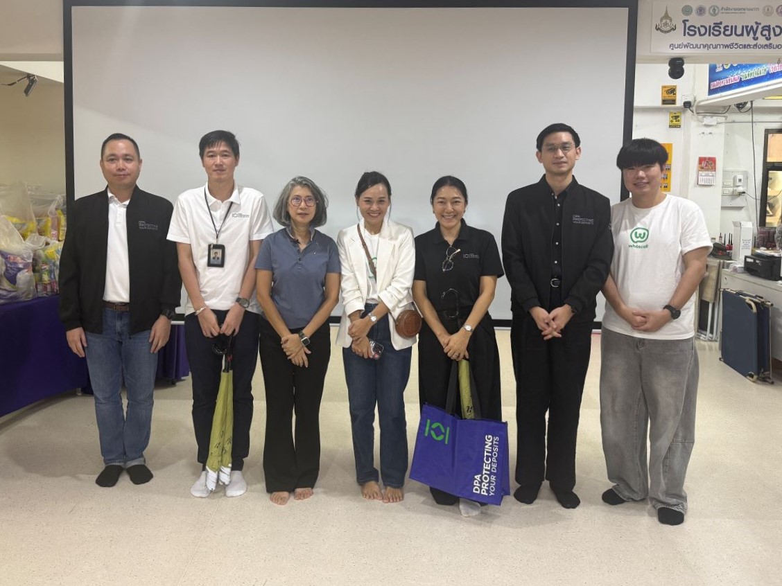 สถาบันคุ้มครองเงินฝากเดินหน้าสร้างภูมิคุ้มกันทางการเงินแก่ผู้สูงอายุ ส่งเสริมความรู้การคุ้มครองเงินฝากและการรับมือภัยมิจฉาชีพ 7