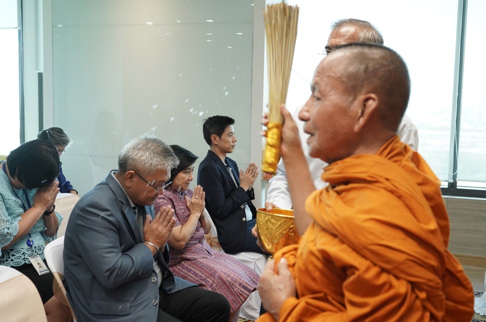 ทำบุญครบรอบ 16 ปี สถาบันคุ้มครองเงินฝาก 1