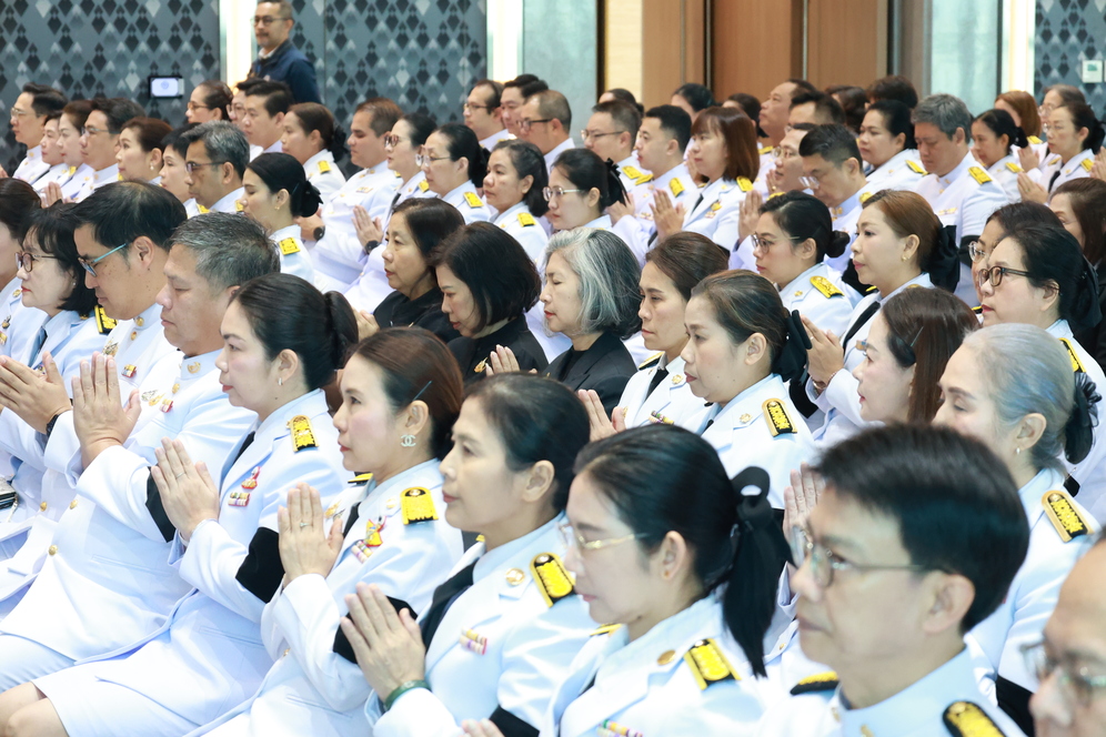 สถาบันคุ้มครองเงินฝาก ร่วมงานพิธีบำเพ็ญกุศลปัญญาสมวาร (50 วัน) เพื่ออุทิศถวายเป็นพระกุศลแด่สมเด็จพระเจ้าลูกเธอ เจ้าฟ้าพัชรกิติยาภา นเรนทิราเทพยวดี กรมหลวงราชสาริณีสิริพัชร มหาวัชรราชธิดา ณ กระทรวงการคลัง 7