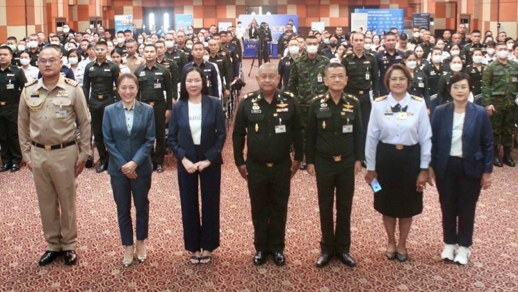 สถาบันคุ้มครองเงินฝากออกบูทกิจกรรมในงานกิจกรรมอบรม “ข้าราชการรุ่นใหม่ใส่ใจการออม” ณ สโมสรกองบัญชาการกองทัพไทย