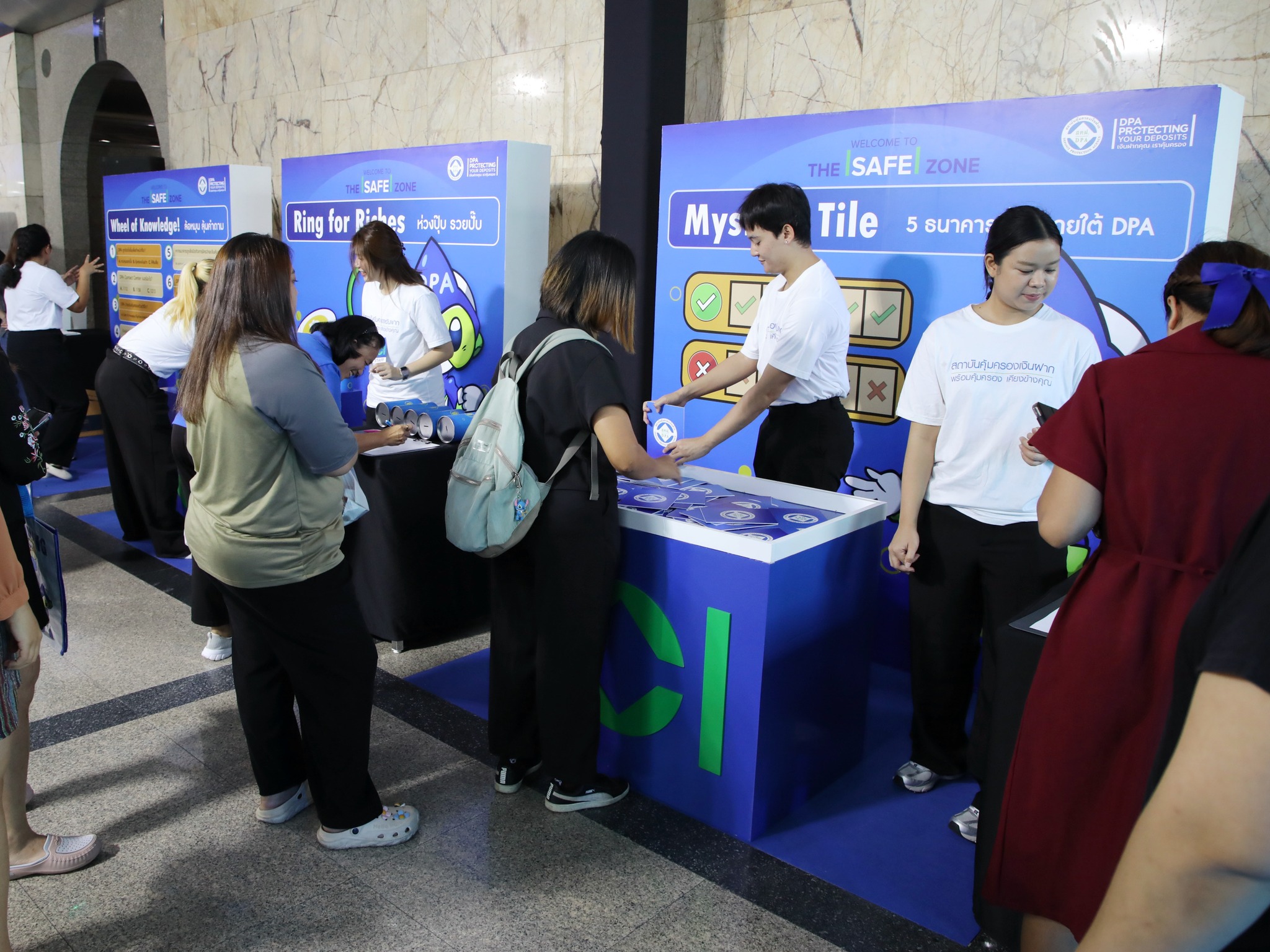 DPA จัดกิจกรรม “Welcome to the Safe Zone” มอบความรู้การคุ้มครองเงินฝาก เสริมสร้างความเชื่อมั่นในการฝากเงิน ณ สินสาธร ทาวเวอร์ 4