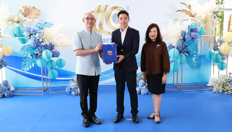 สถาบันคุ้มครองเงินฝากเข้าร่วมงานเนื่องในโอกาศวันคล้ายวันสถาปนากรมสรรพากร ครบรอบปีที่ 110 2