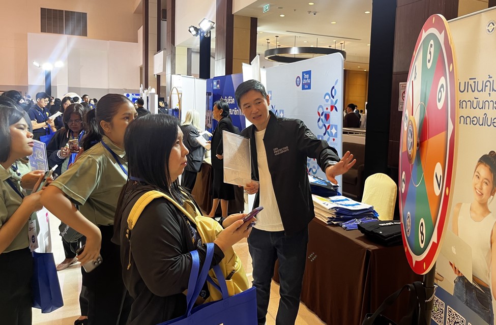 สถาบันคุ้มครองเงินฝากร่วมออกบูธในงาน “GFP Fund Fair” เสริมสร้างความมั่นใจแก่ผู้ฝากเงินผ่านการให้ความรู้เรื่องระบบคุ้มครองเงินฝาก ณ โรงแรมเซ็นทารา ไลฟ์ ศูนย์ราชการและคอนเวนชันเซ็นเตอร์ 2