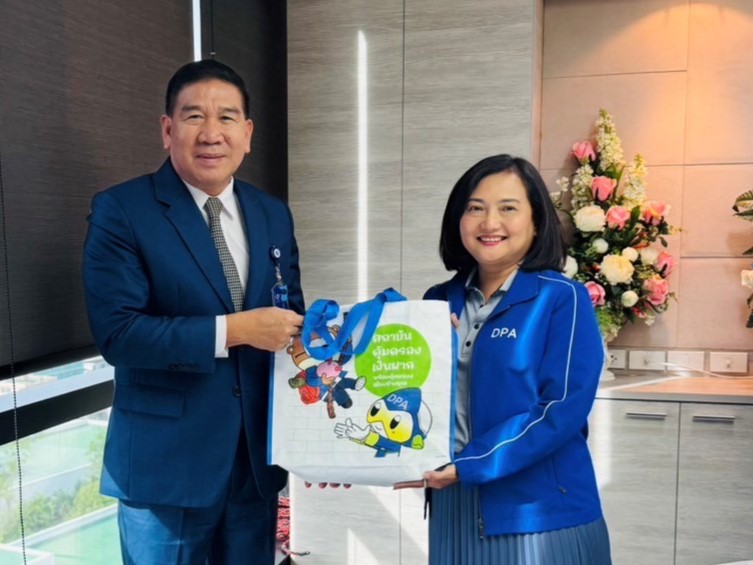 สถาบันคุ้มครองเงินฝากเข้าศึกษาดูงาน ณ กองทุนประกันวินาศภัย 1