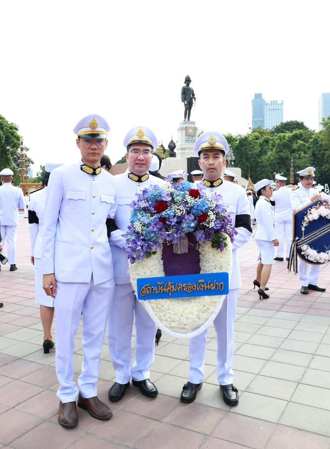 สถาบันคุ้มครองเงินฝากร่วมพิธีวางพวงมาลาถวายบังคมพระบรมราชานุสรณ์ พระบาทสมเด็จพระมงกฏเกล้าเจ้าอยู่หัว รัชกาลที่ 6 เนื่องในวันคล้ายวันสวรรคตครบ 100 ปี 25 พฤศจิกายน 2568 3