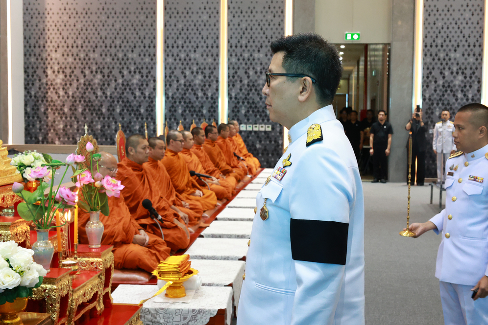 สถาบันคุ้มครองเงินฝาก ร่วมงานพิธีสัตตมวาร (ครบ 7 วัน) ถวายเป็นพระกุศลแด่สมเด็จพระเจ้าลูกเธอ เจ้าฟ้าพัชรกิติยาภา นเรนทิราเทพยวดี กรมหลวงราชสาริณีสิริพัชร มหาวัชรราชธิดา ณ กระทรวงการคลัง 3