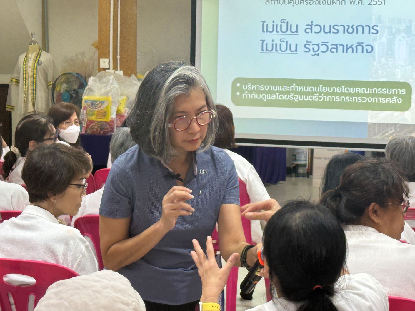 สถาบันคุ้มครองเงินฝากเดินหน้าสร้างภูมิคุ้มกันทางการเงินแก่ผู้สูงอายุ ส่งเสริมความรู้การคุ้มครองเงินฝากและการรับมือภัยมิจฉาชีพ 3