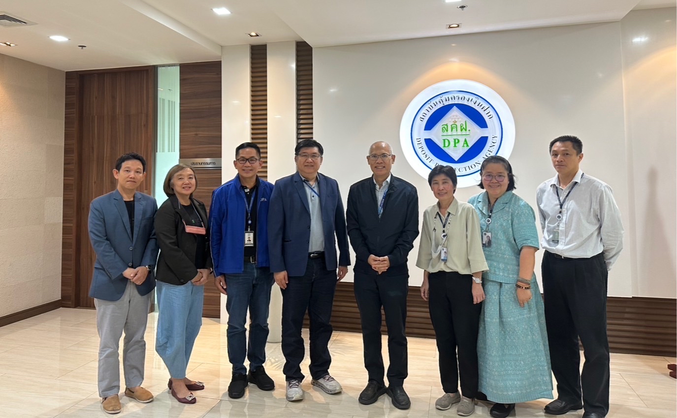 สถาบันคุ้มครองเงินฝากให้การต้อนรับผู้เชี่ยวชาญจากธนาคารแห่งประเทศไทยมาให้ความรู้เกี่ยวกับระบบชำระเงินแก่เจ้าหน้าที่ 1