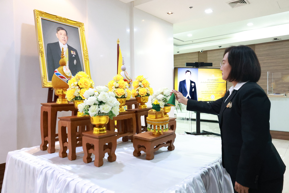 สถาบันคุ้มครองเงินฝากจัดพิธีถวายพระพรชัยมงคลและถวายสัตย์ปฏิญาณฯ เนื่องในโอกาสวันเฉลิมพระชนมพรรษา 28 กรกฎาคม 2569 1