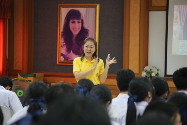 สถาบันคุ้มครองเงินฝากร่วมบรรยายในกิจกรรมส่งเสริมความรู้ความเข้าใจด้านการบริหารจัดการทางการเงินและการคุ้มครองเงินฝาก ณ โรงเรียนศรัทธาสมุทร จังหวัดสมุทรสงคราม 2