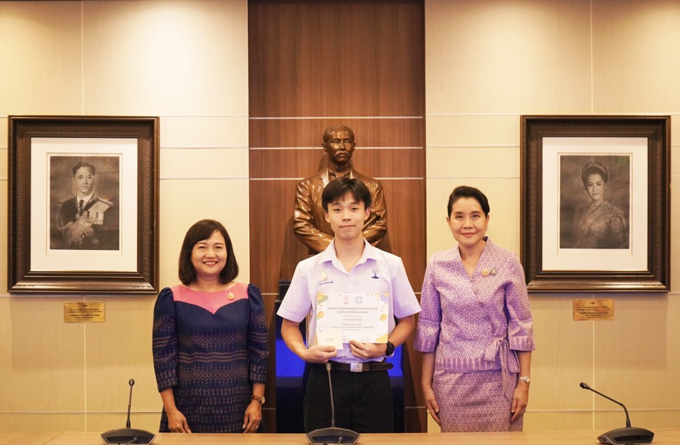 สถาบันคุ้มครองเงินฝาก (สคฝ.) มอบประกาศนียบัตรและรางวัลสำหรับผู้ชนะการแข่งขัน กิจกรรม DPA “CASH UP” Board Game Tournament ณ โรงเรียนสาธิตจุฬาลงกรณ์มหาวิทยาลัย ฝ่ายมัธยม 2