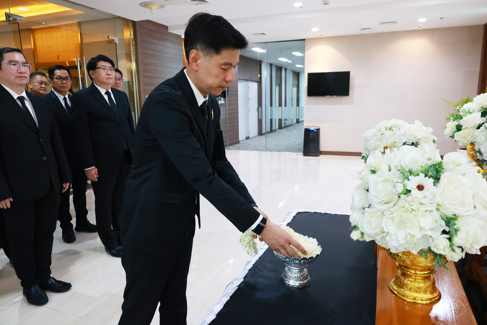 สถาบันคุ้มครองเงินฝากจัดพิธีถวายความอาลัย สมเด็จพระนางเจ้าสิริกิติ์ พระบรมราชินีนาถ พระบรมราชชนนีพันปีหลวง 8