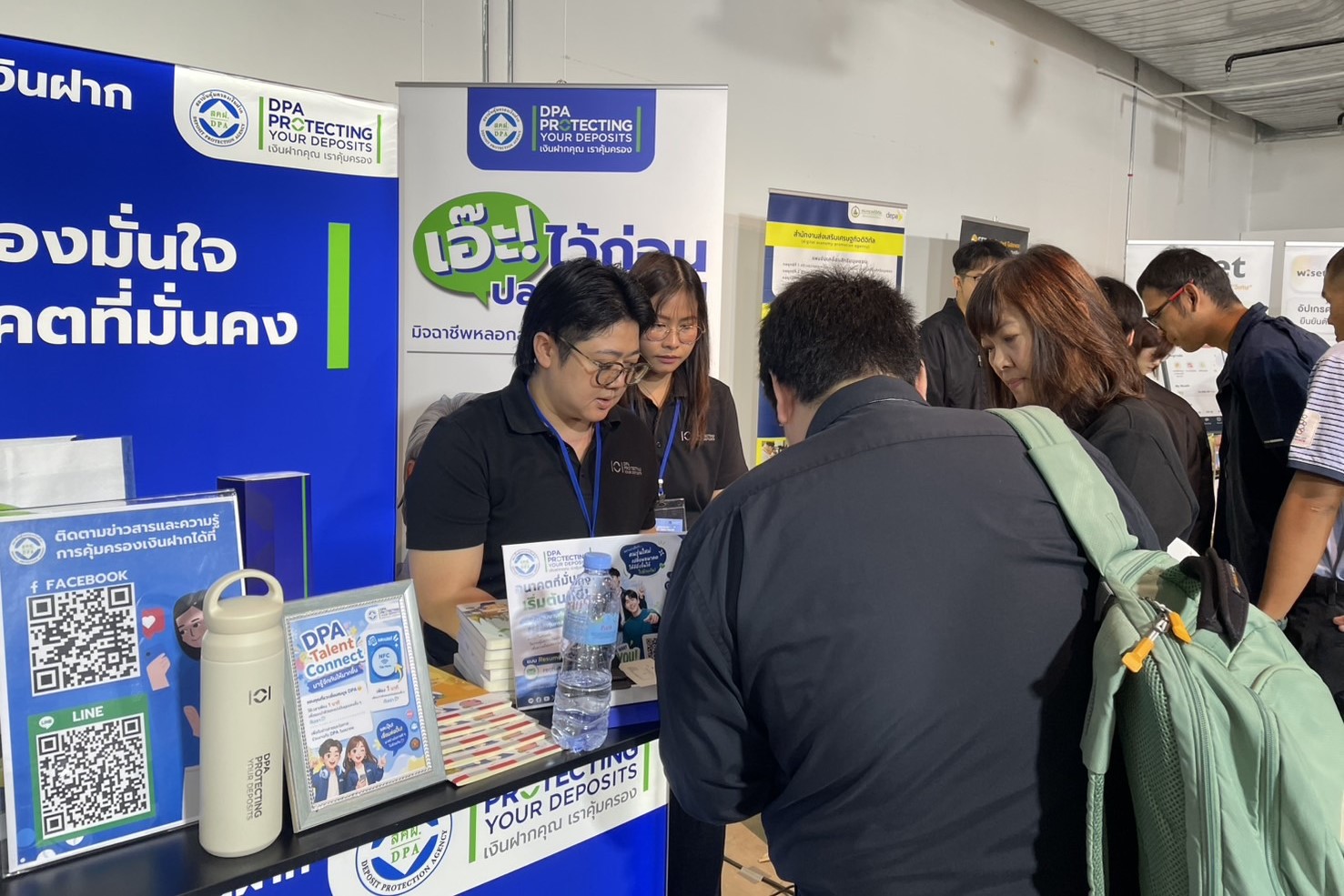 DPA นำภารกิจคุ้มครองเงินฝากสู่คนรุ่นใหม่ ในงาน BOT Open House 2026 8
