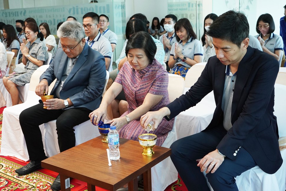 ทำบุญครบรอบ 16 ปี สถาบันคุ้มครองเงินฝาก 7