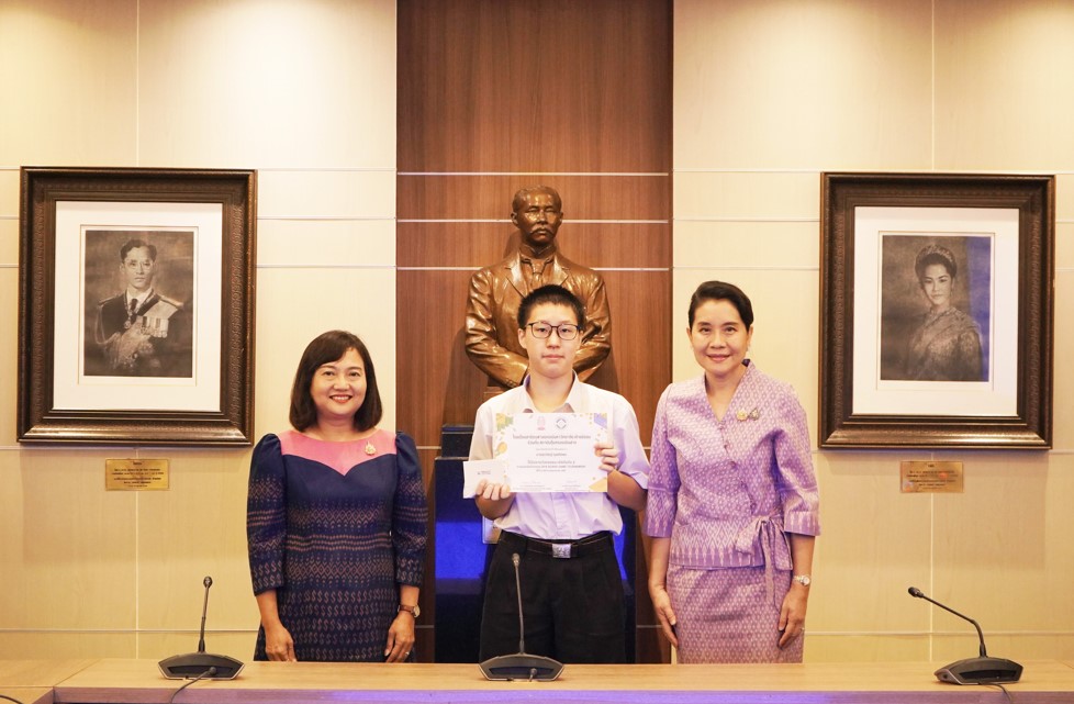 สถาบันคุ้มครองเงินฝาก (สคฝ.) มอบประกาศนียบัตรและรางวัลสำหรับผู้ชนะการแข่งขัน กิจกรรม DPA “CASH UP” Board Game Tournament ณ โรงเรียนสาธิตจุฬาลงกรณ์มหาวิทยาลัย ฝ่ายมัธยม 7
