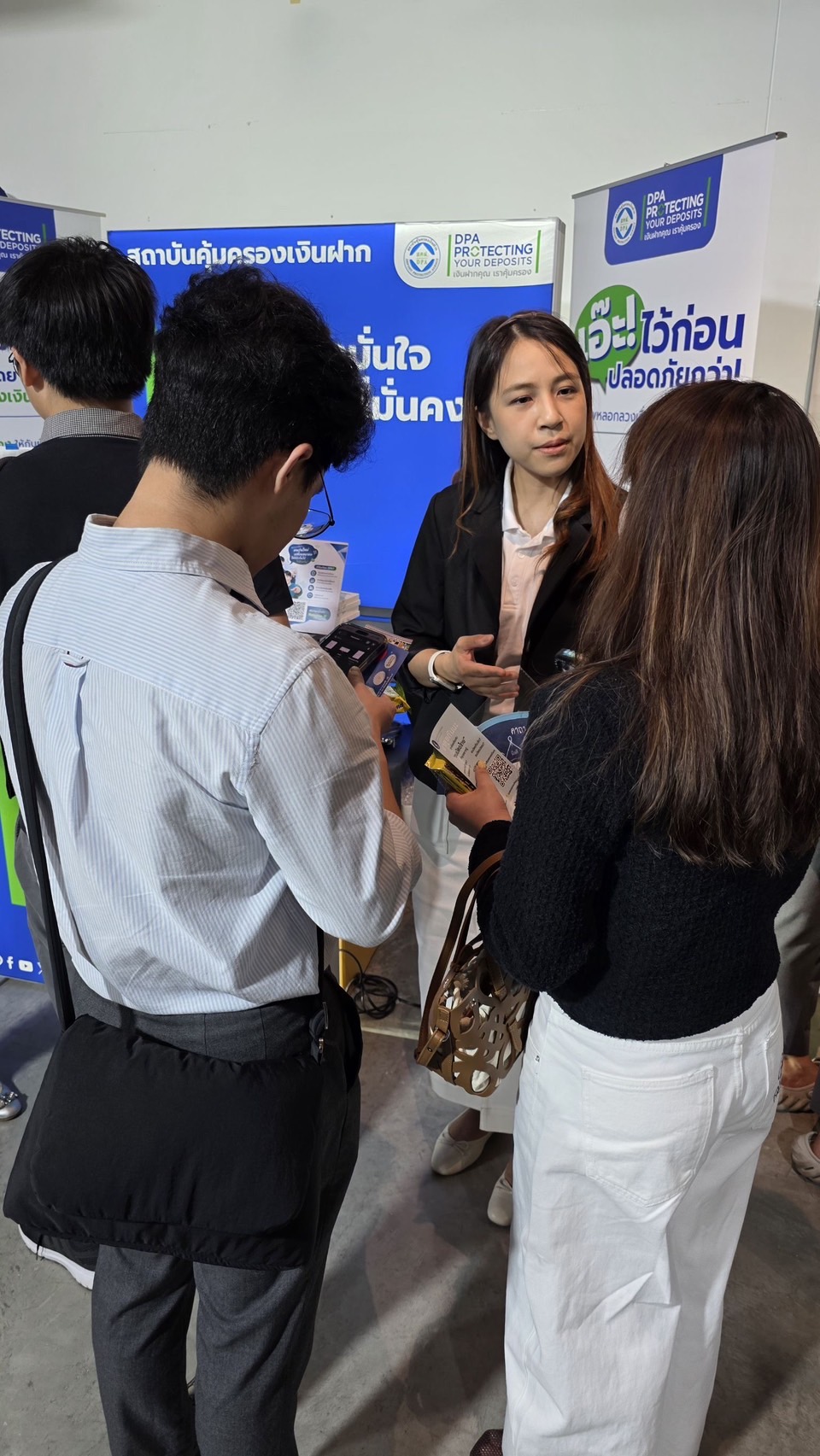 DPA นำภารกิจคุ้มครองเงินฝากสู่คนรุ่นใหม่ ในงาน BOT Open House 2026 7