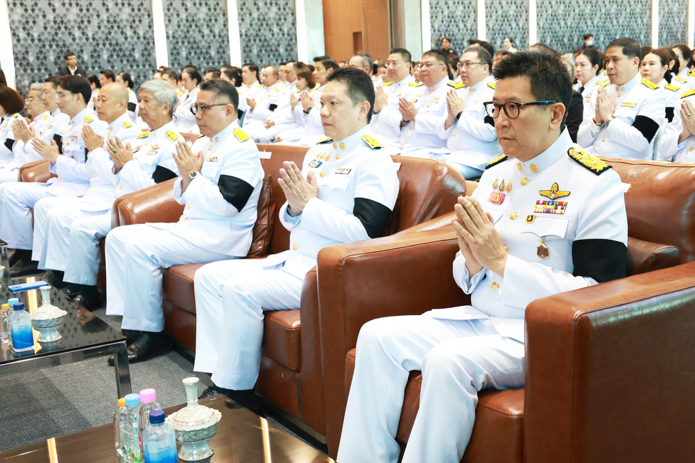 สถาบันคุ้มครองเงินฝาก ร่วมงานพิธีบำเพ็ญกุศลปัญญาสมวาร (50 วัน) เพื่ออุทิศถวายเป็นพระกุศลแด่สมเด็จพระเจ้าลูกเธอ เจ้าฟ้าพัชรกิติยาภา นเรนทิราเทพยวดี กรมหลวงราชสาริณีสิริพัชร มหาวัชรราชธิดา ณ กระทรวงการคลัง 4
