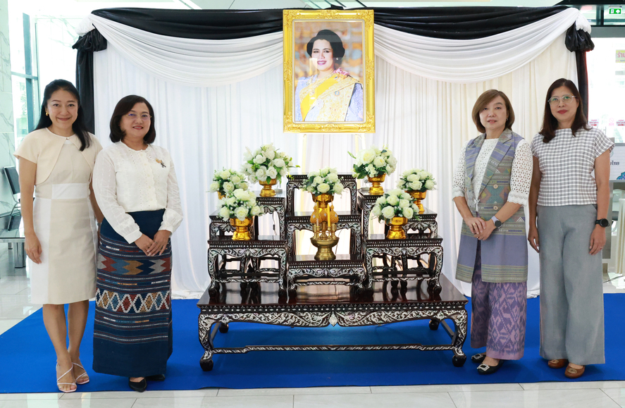 สถาบันคุ้มครองเงินฝากเข้าร่วมชมงานนิทรรศการเทิดพระเกียรติสมเด็จพระนางเจ้าสิริกิติ์ พระบรมราชินีนาถ พระบรมราชชนนีพันปีหลวง 4