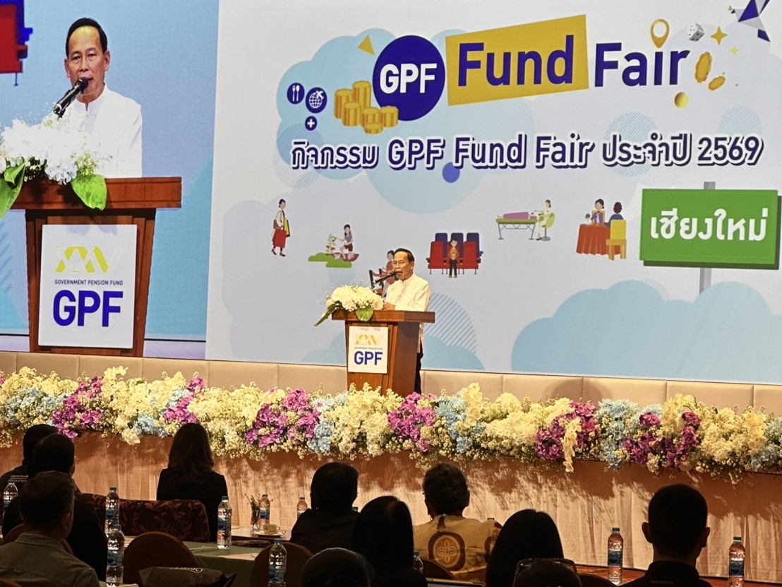 สถาบันคุ้มครองเงินฝากร่วมออกบูธในงาน “GFP Fund Fair” จังหวัดเชียงใหม่ เสริมสร้างความมั่นใจแก่ผู้ฝากเงินผ่านการให้ความรู้เรื่องระบบคุ้มครองเงินฝาก 4