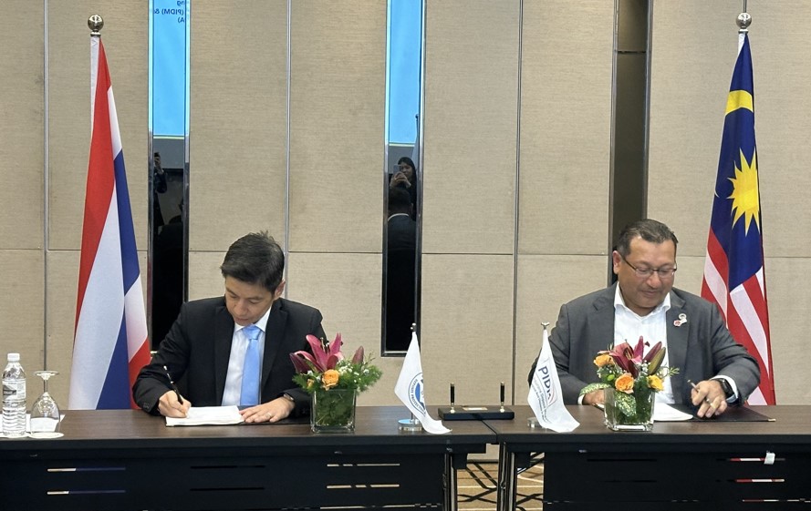 สถาบันคุ้มครองเงินฝาก และสถาบันประกันเงินฝากประเทศมาเลเซีย ร่วมลงนามใน MOU 1