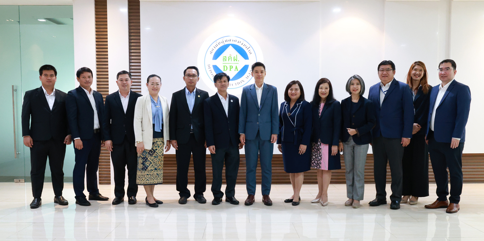 สถาบันคุ้มครองเงินฝากให้การต้อนรับ หัวหน้าสำนักงานปกป้องเงินฝาก และคณะจากสาธารณรัฐประชาธิปไตยประชาชนลาว 1