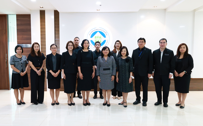 สถาบันคุ้มครองเงินฝาก ต้อนรับคณะศึกษาดูงานจากกองทุนพัฒนาระบบสถาบันการเงินเฉพาะกิจ (กองทุน SFI) 1