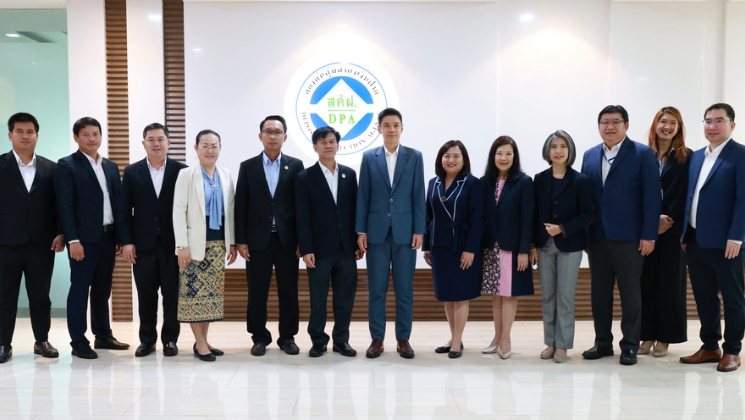 สถาบันคุ้มครองเงินฝากให้การต้อนรับ หัวหน้าสำนักงานปกป้องเงินฝาก และคณะจากสาธารณรัฐประชาธิปไตยประชาชนลาว