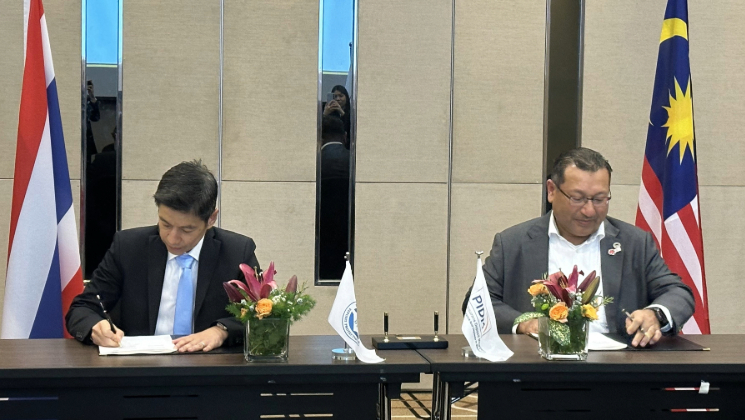 สถาบันคุ้มครองเงินฝาก และสถาบันประกันเงินฝากประเทศมาเลเซีย ร่วมลงนามใน MOU