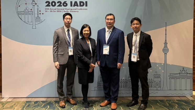 สถาบันคุ้มครองเงินฝากเข้าร่วมงาน 2026 IADI Annual General Meeting and Conference