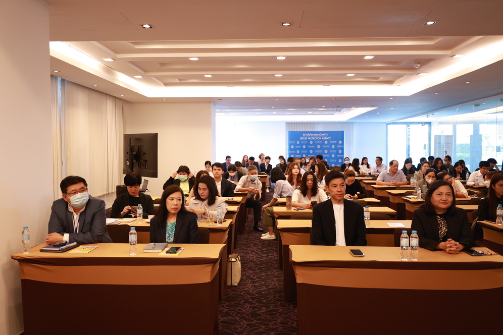 สถาบันคุ้มครองเงินฝากจัดการประชุมชี้แจงรูปแบบสัญลักษณ์การคุ้มครองเงินฝากและข้อบังคับสถาบันคุ้มครองเงินฝากว่าด้วยการใช้ข้อความ เครื่องหมาย หรือสัญลักษณ์ พ.ศ. 2568 4