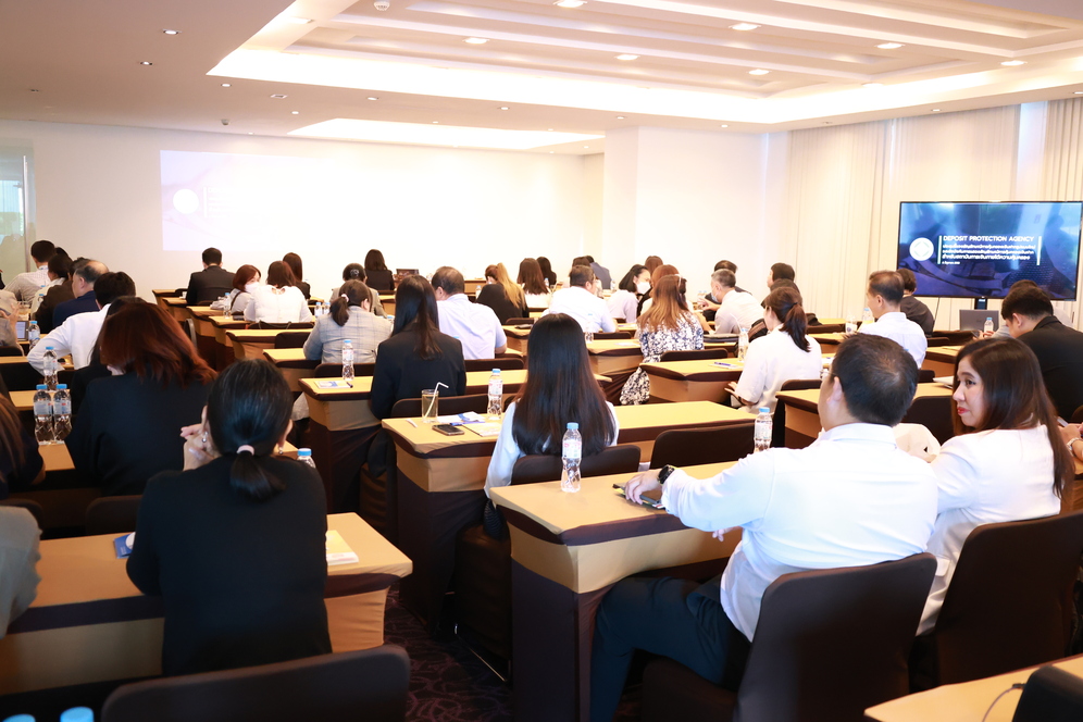 สถาบันคุ้มครองเงินฝากจัดการประชุมชี้แจงรูปแบบสัญลักษณ์การคุ้มครองเงินฝากและข้อบังคับสถาบันคุ้มครองเงินฝากว่าด้วยการใช้ข้อความ เครื่องหมาย หรือสัญลักษณ์ พ.ศ. 2568 3
