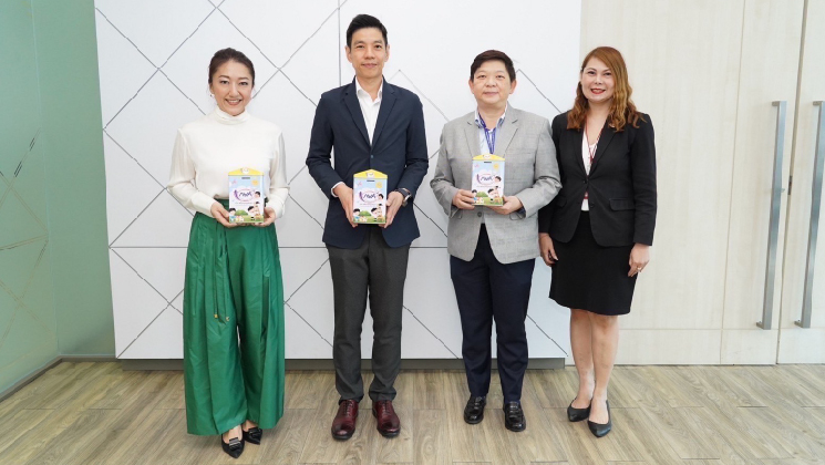 สถาบันคุ้มครองเงินฝาก แสดงความยินดีผู้จัดการกยศ. ในโอกาสรับตำแหน่ง 2